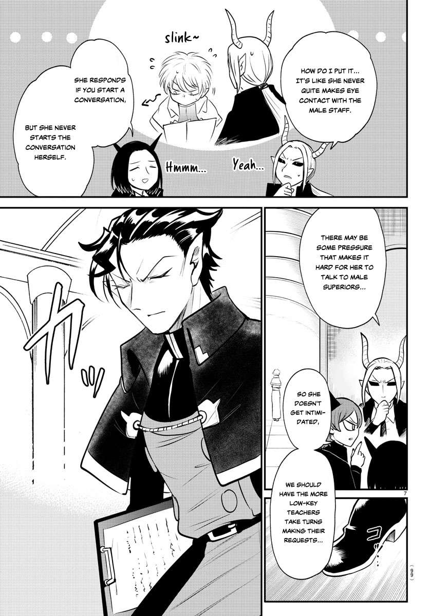 Welcome to Demon School! Iruma-kun, Chapter 379 image 07